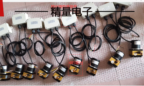 裂縫位移計(jì)測(cè)量位移在固定點(diǎn)與被測(cè)點(diǎn)用柔性銦鋼絲連接